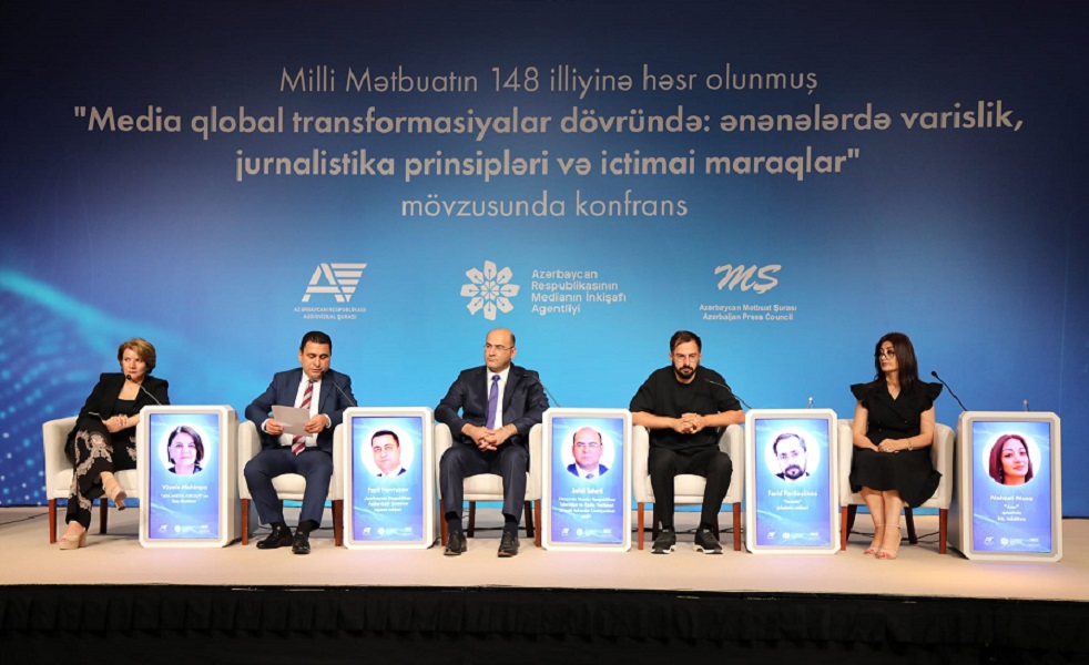 A conference dedicated to the 148th anniversary of National Press was held on "Media in the era of global transformations: Heritage of traditions, principles of journalism and public interests"