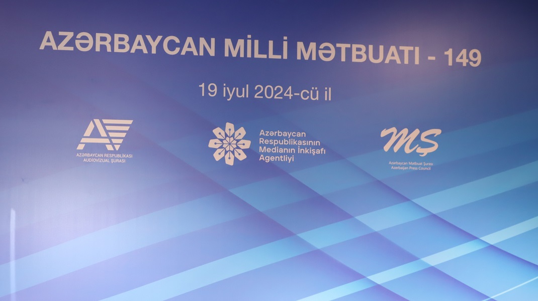 Audiovizual Şura, MEDİA Agentliyi və Mətbuat Şurasının birgə təşkilatçılığı ilə milli mətbuatımızın 149 illiyinə həsr olunmuş tədbir keçirilmişdir