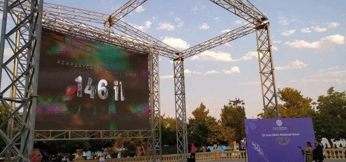 The event dedicated to the National Press and Journalism Day, organized by the Media Development Agency, was held in the Seaside National Park