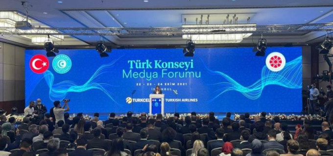 İstanbulda Türk Şurasının Media Forumu keçirilir