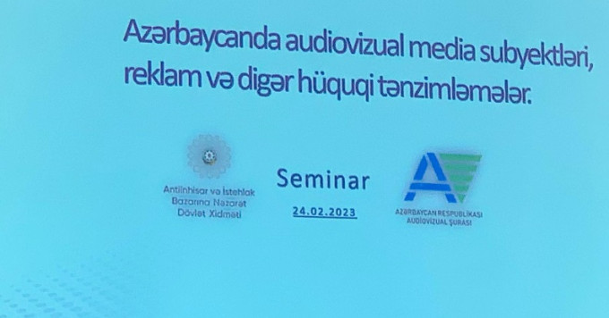 Azərbaycan Respublikası Audiovizual Şurası ilə Antiinhisar və İstehlak Bazarına Nəzarət Dövlət Xidmətinin əməkdaşları üçün seminar keçirilmişdir.