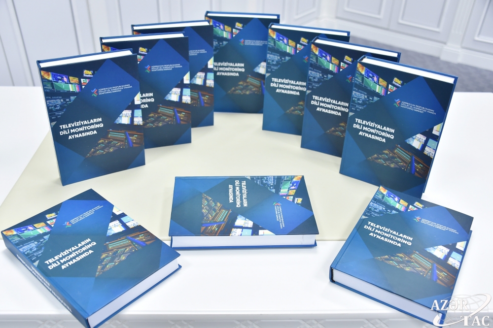 The Monitoring Center under the State Language Commission of the Republic of Azerbaijan held an event entitled "The language of televisions in the mirror of monitoring".